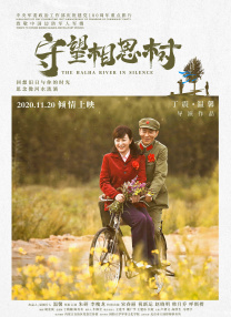 国产精品亚洲综合五月天